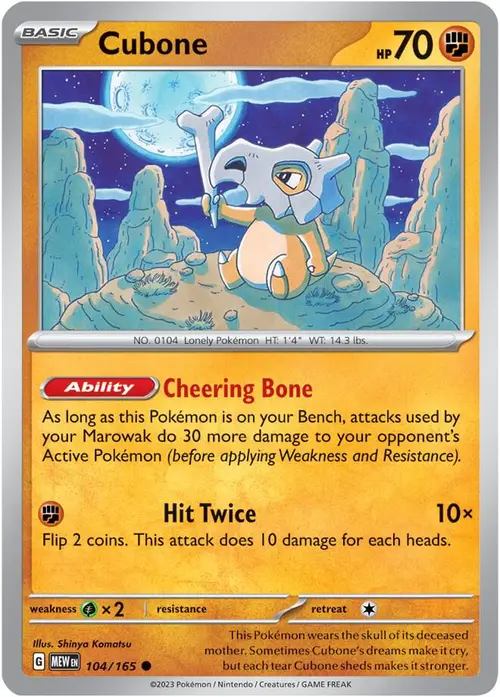 Cubone card art