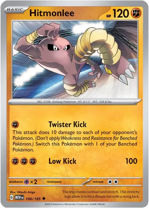 Hitmonlee card art