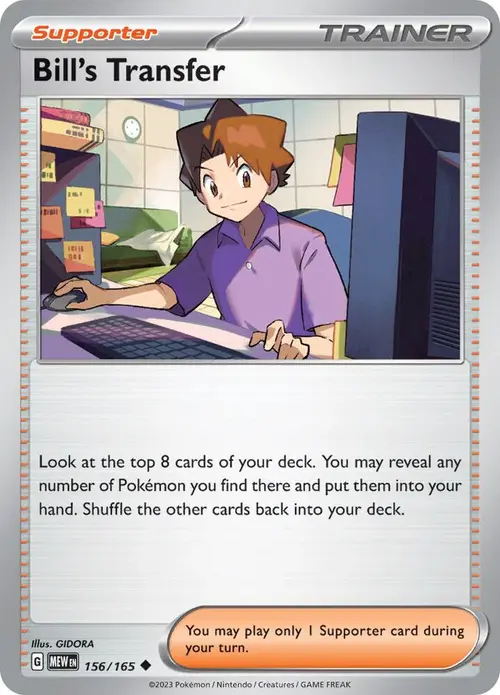 Bill's Transfer card art