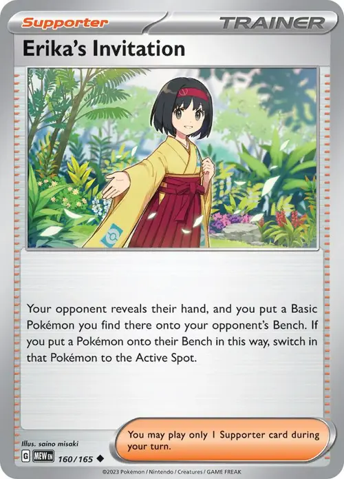 Erika's Invitation card art