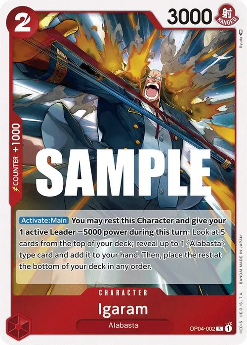 Igaram card art