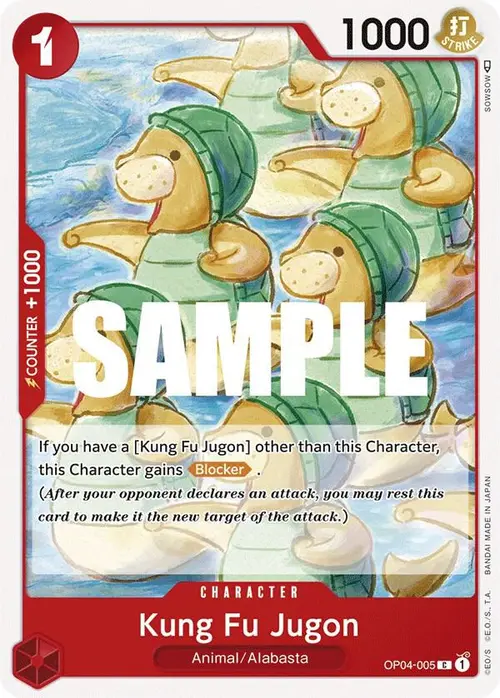 Kung Fu Jugon card art