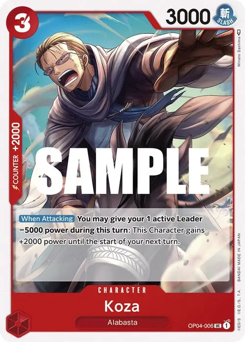 Koza card art