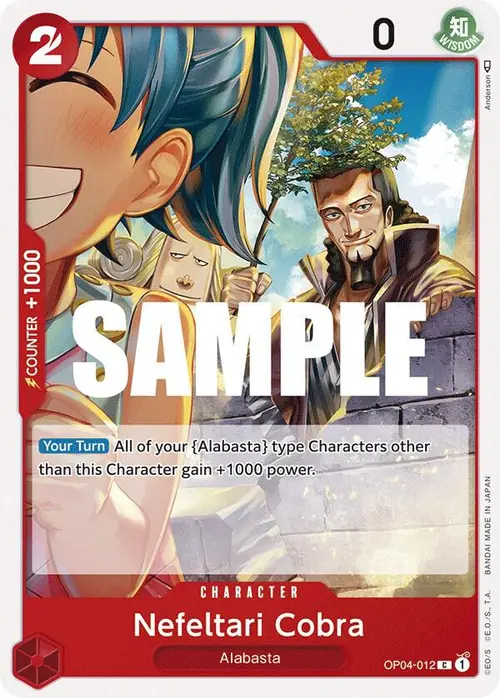 Nefeltari Cobra card art