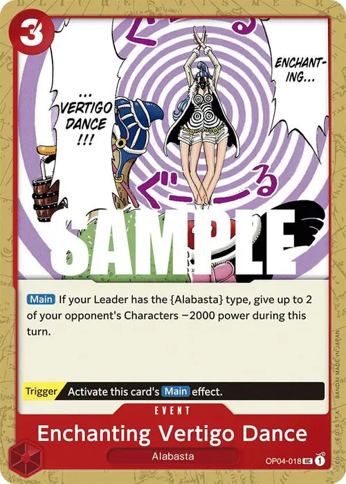 Enchanting Vertigo Dance card art