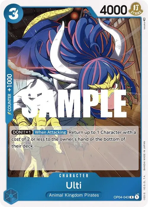 Ulti card art