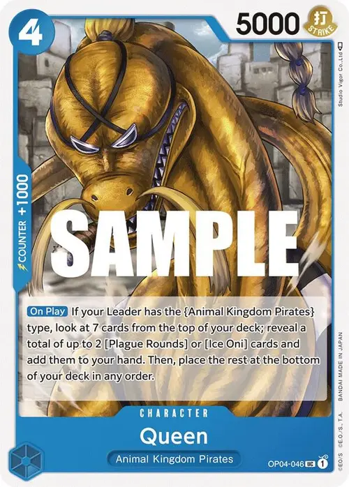 Queen (046) card art