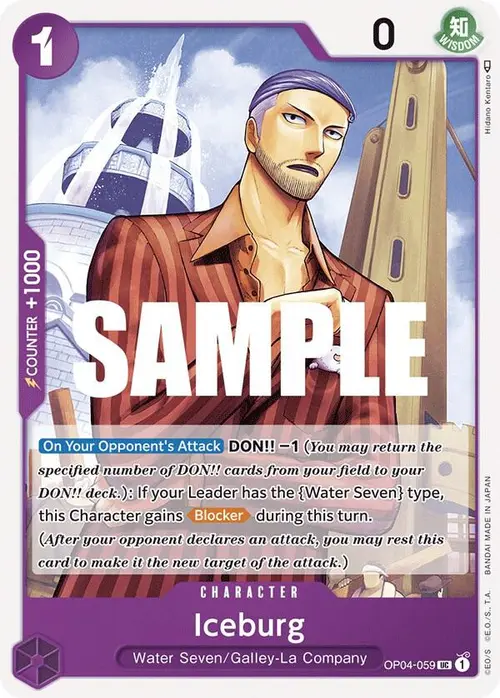 Iceburg card art