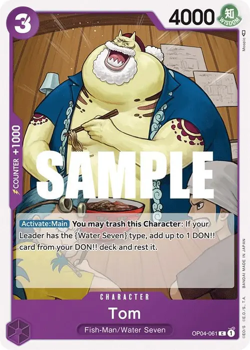 Tom card art