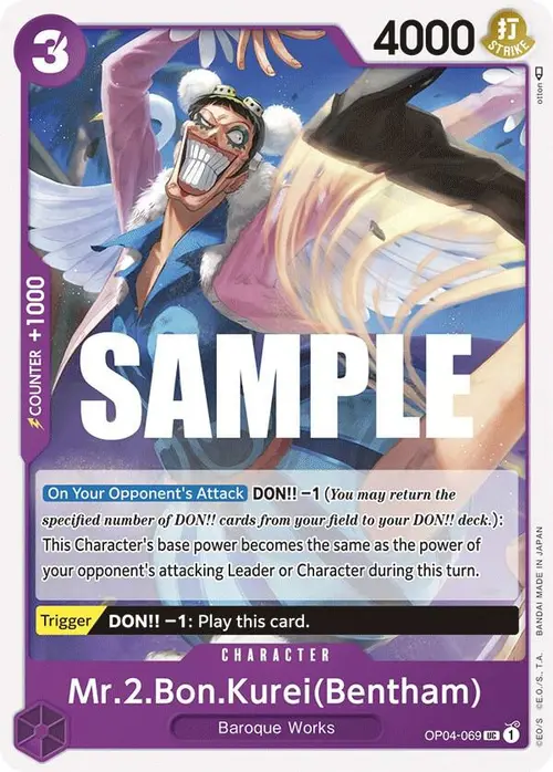 Mr.2.Bon.Kurei (Bentham) card art