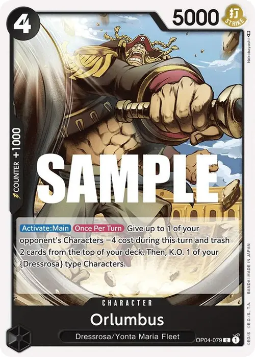 Orlumbus card art