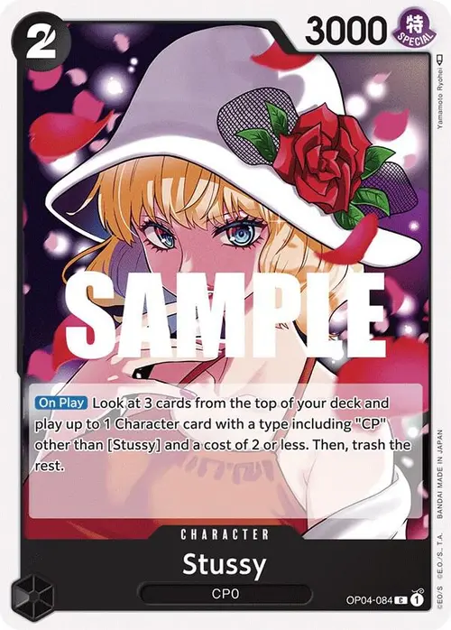 Stussy card art