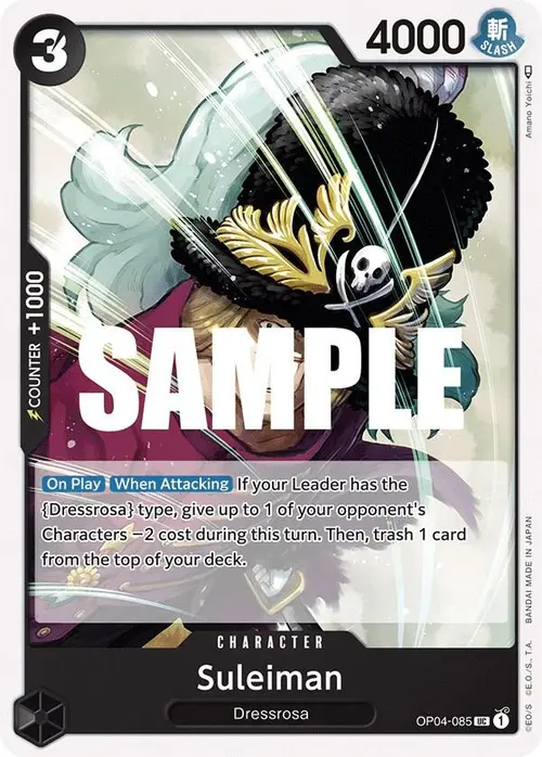 Suleiman card art