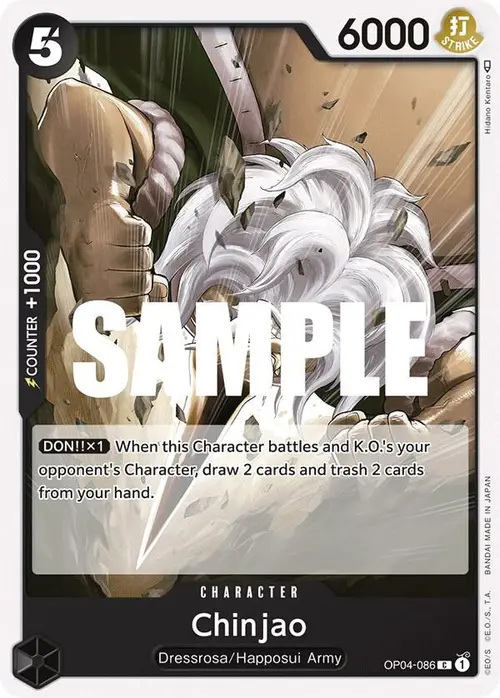 Chinjao card art