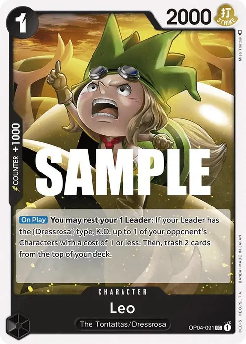 Leo card art