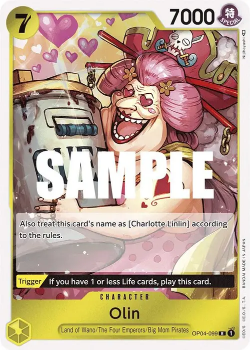 Olin card art