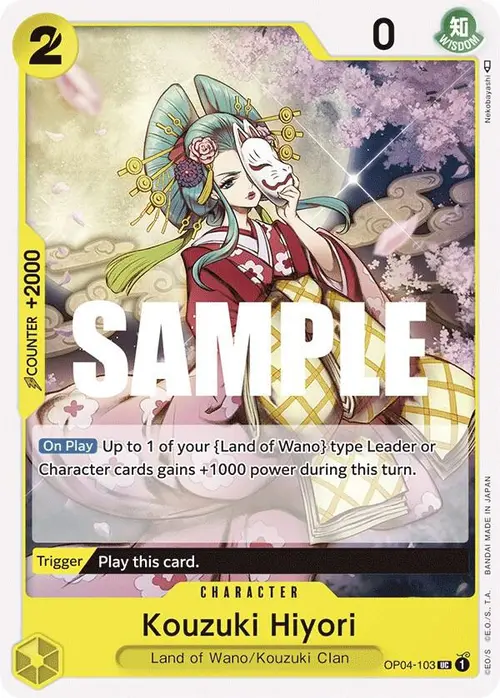 Kouzuki Hiyori card art