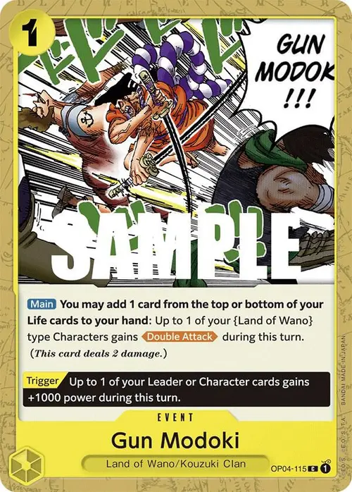 Gun Modoki card art