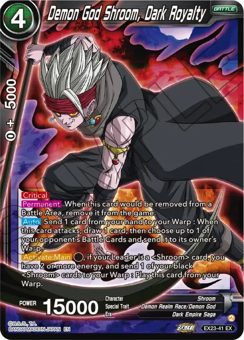 Demon God Shroom, Dark Royalty card art