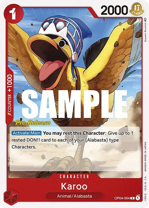 Karoo card art