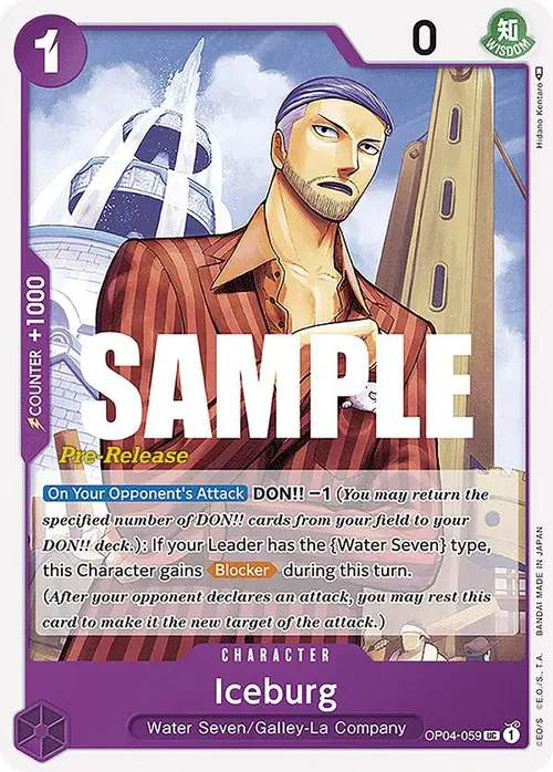 Iceburg card art