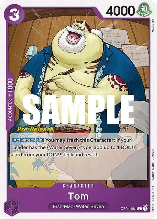 Tom card art