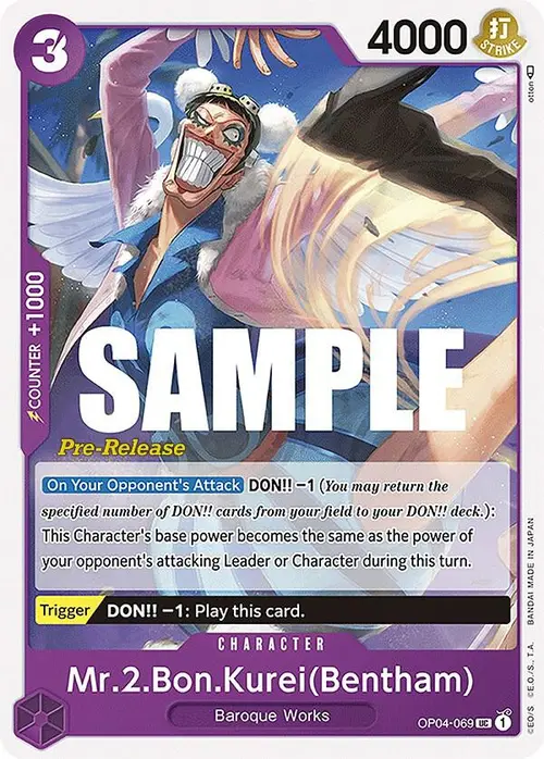 Mr.2.Bon.Kurei (Bentham) card art