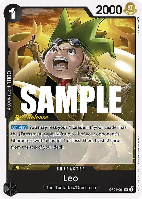 Leo card art