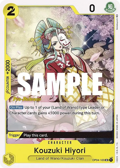 Kouzuki Hiyori card art