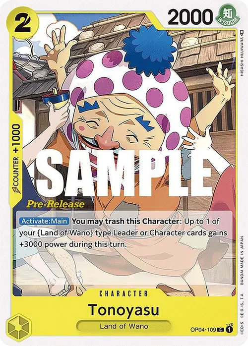 Tonoyasu card art