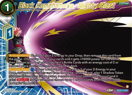 Black Kamehameha, Mighty Blast card art