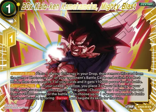 20x Kaio-ken Kamehameha, Mighty Blast card art