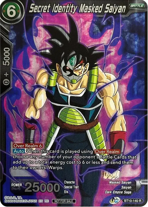 Secret Identity Masked Saiyan (Championship Selection Pack 2023 Vol.3) card art