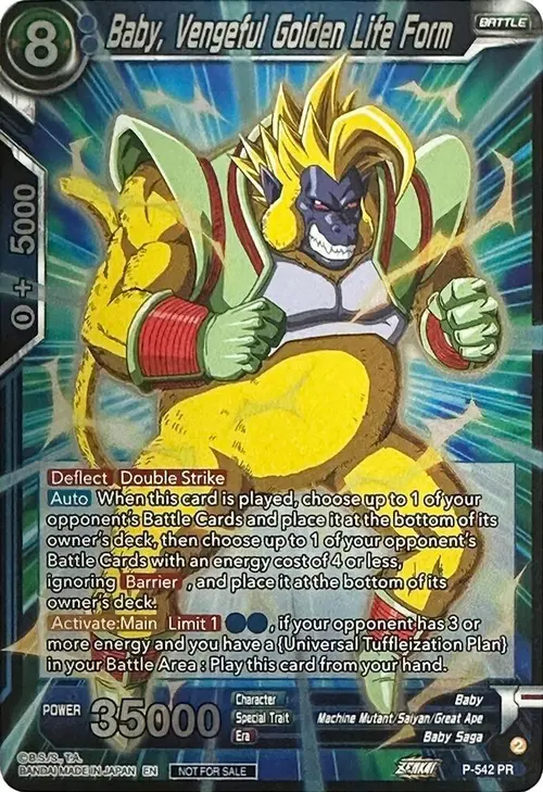 Baby, Vengeful Golden Life Form (Championship Selection Pack 2023 Vol.3) card art