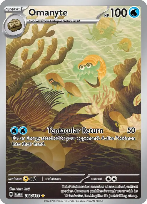 Omanyte card art