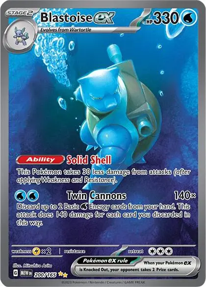 Blastoise ex card art