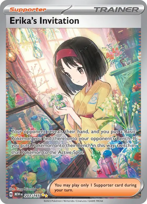 Erika's Invitation card art