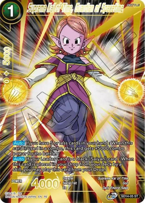 Supreme Kai of Time, Guardian of Spacetime (Alternate Art) card art