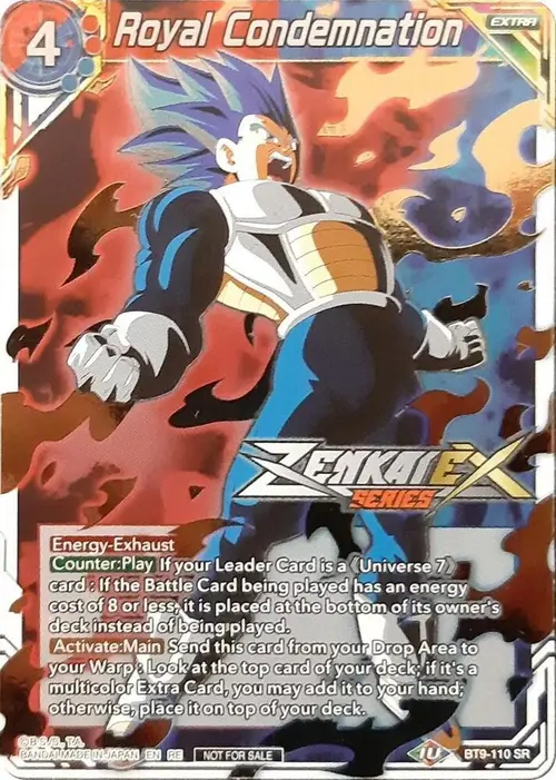 Royal Condemnation (Event Pack 13) card art