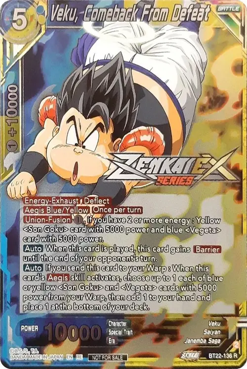 Veku, Comeback From Defeat (Event Pack 13) card art