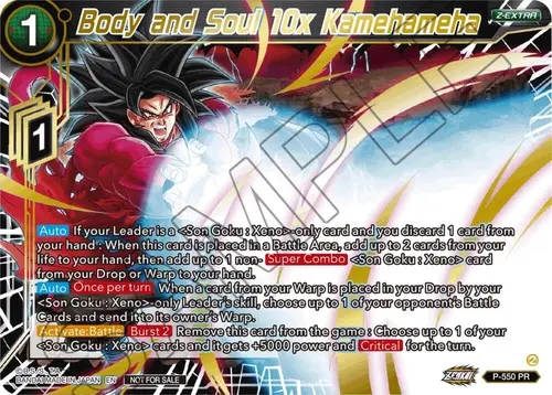 Body and Soul 10x Kamehameha (Championship Z Extra Card Pack 2023) card art