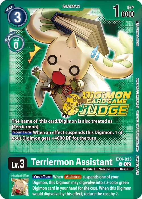 Terriermon Assistant - EX4-033 (Judge Pack 4) card art