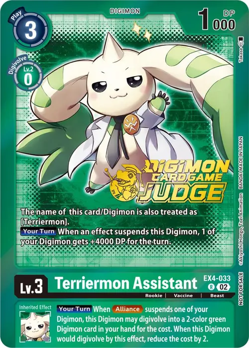 Terriermon Assistant (Alternate Art) - EX4-033 (Judge Pack 4) card art