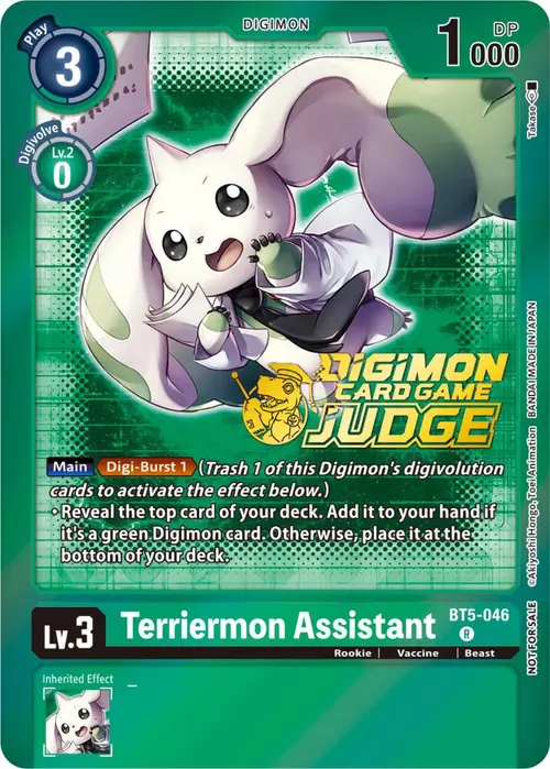Terriermon Assistant - BT5-046 (Judge Pack 4) card art