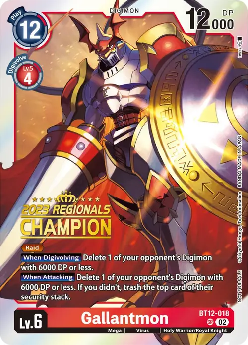 Gallantmon (2023 Regionals Champion) card art