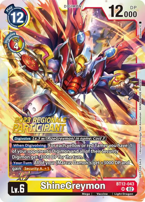 ShineGreymon (2023 Regionals Participant) card art