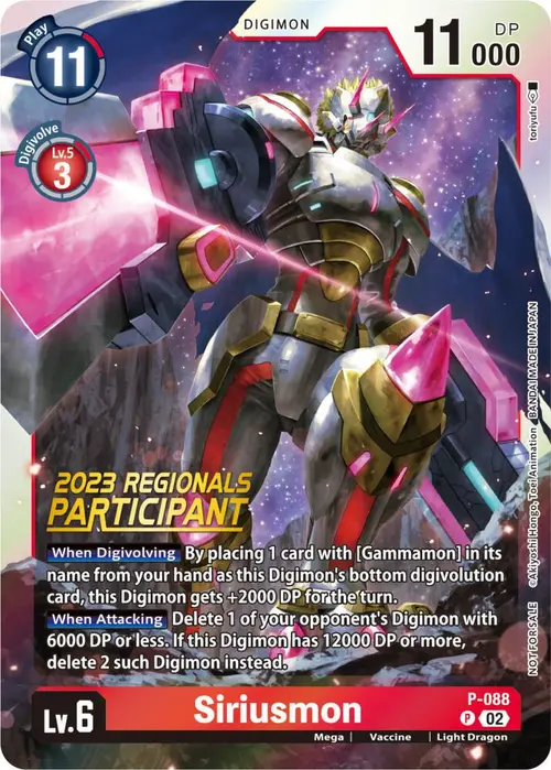 Siriusmon - P-088 (2023 Regionals Participant) card art