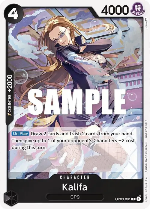 Kalifa (Dash Pack) card art
