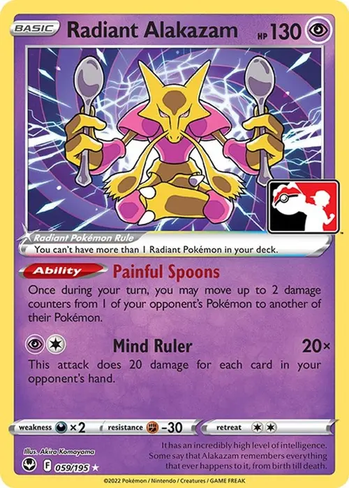 Radiant Alakazam - 059/195 card art