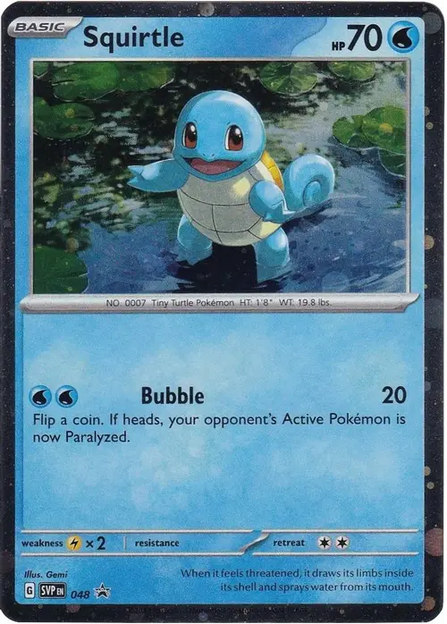 Squirtle - 048 (Cosmos Holo) card art